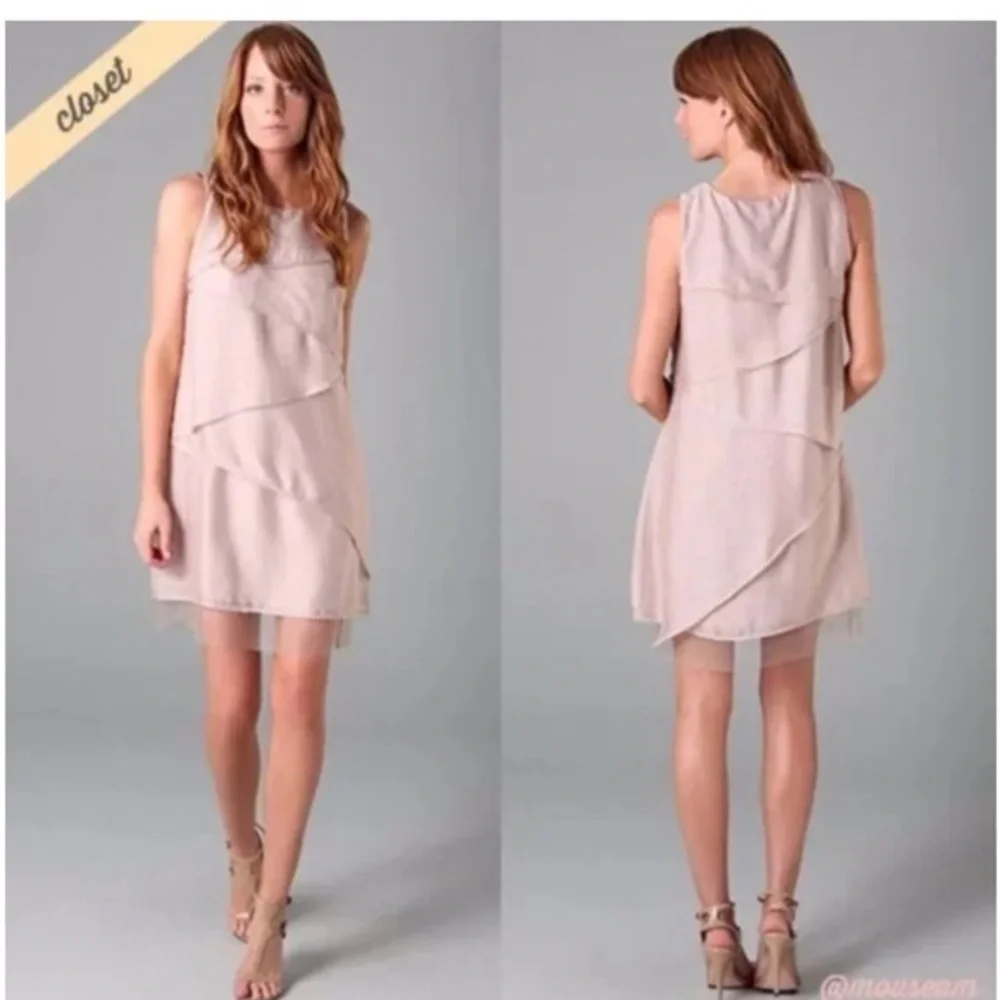 BCBGMaxAzria Runway Pink Celine Cascading Silk Dress size small